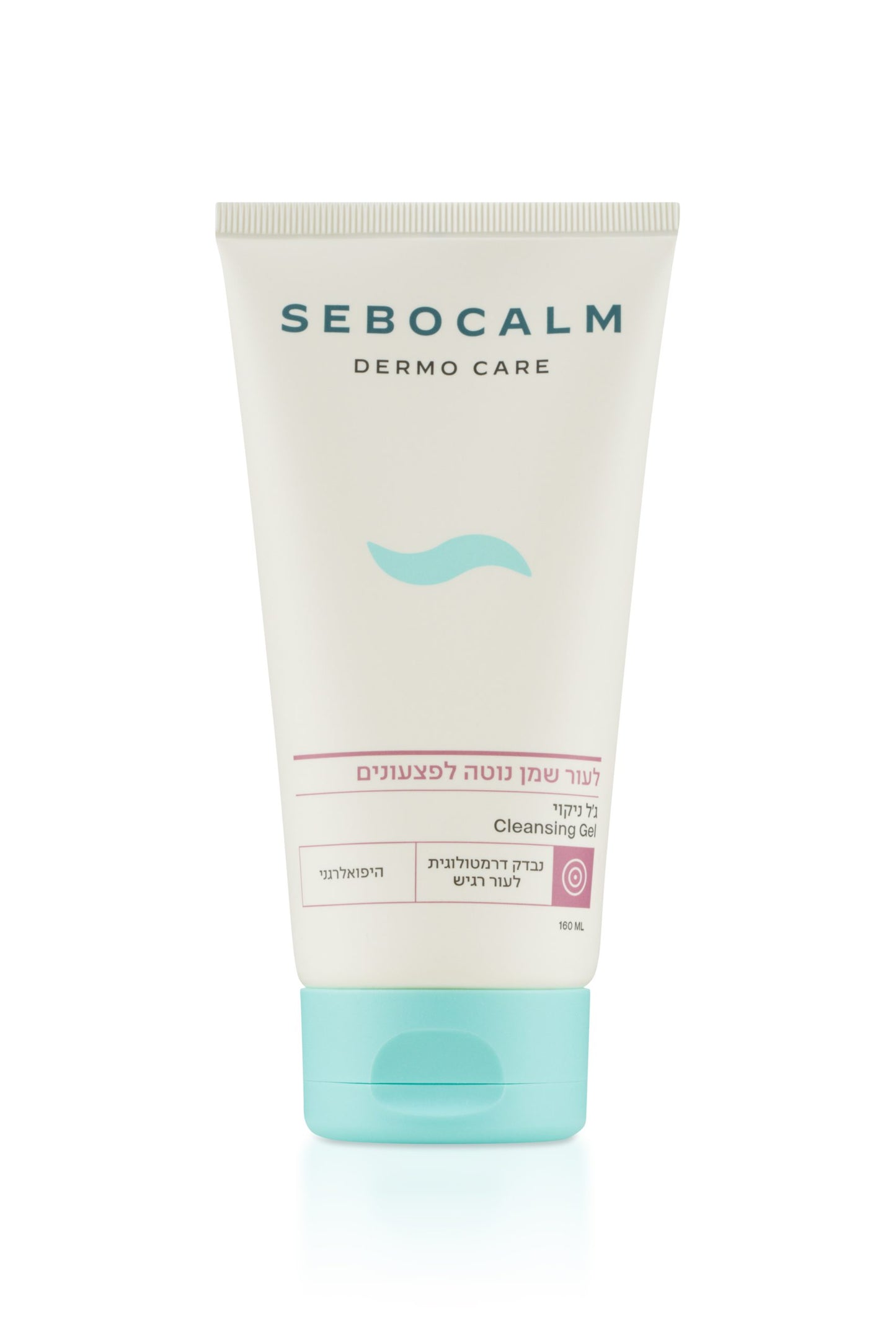 SEBOCALM YOUNG PRAUSIMOSI ŽELĖ